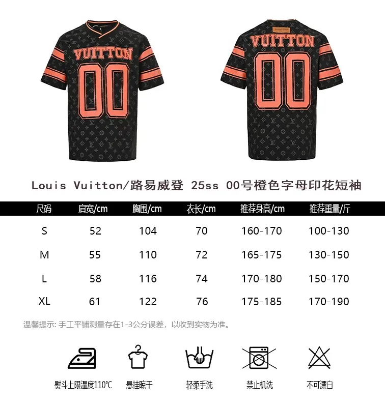 Louis Vuitton/Louis Vuitton 25ss No. 00 Orange letter print short sleeves